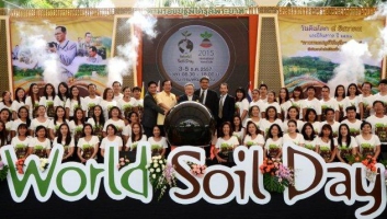 Thailand marks World Soil Day and International Year of Soils in 2015 with tributes to His Majesty the King
